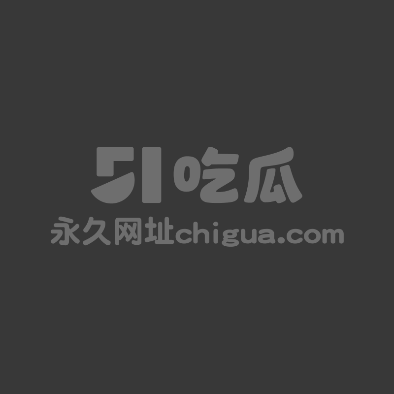 IG 先下一城拿下 TES 1 IG 先下一城拿下 TES 1